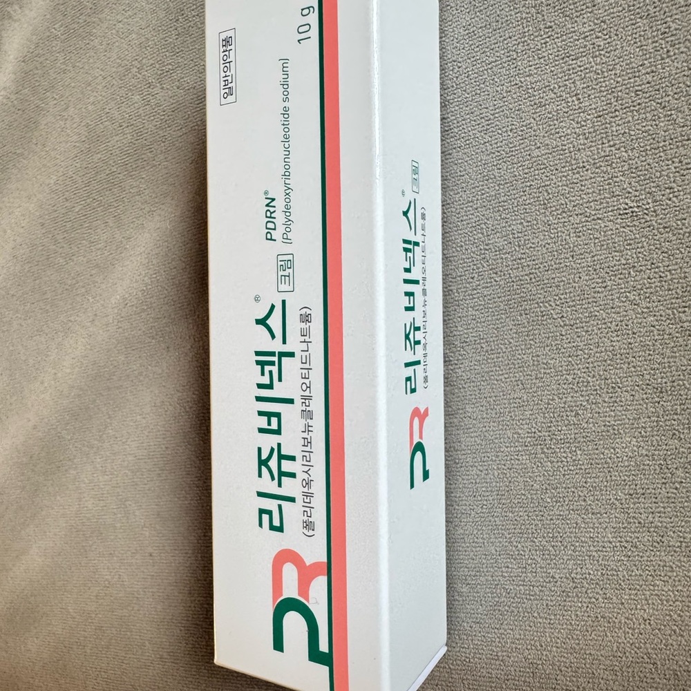 Rejuvenex PDRN Cream. 10g- Authentic Korean OTC.  800ppm PDRN.